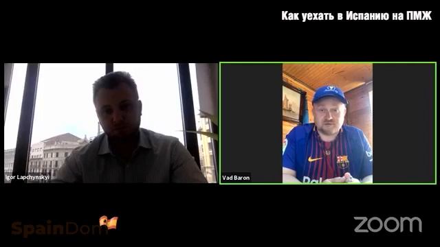 Как уехать в Испанию на ПМЖ смотреть онлайн