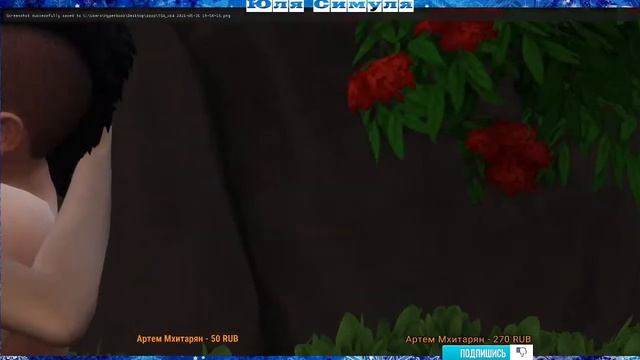 ?The Sims 4 Интерьер мечты ОБЗОР!!!