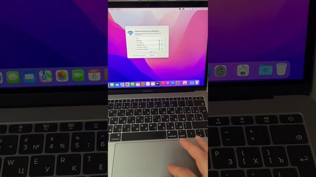 MacBook Pro 13 2017 space gray