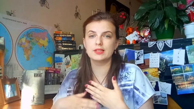 Стивен Кинг ОНО  Препарируем книгу