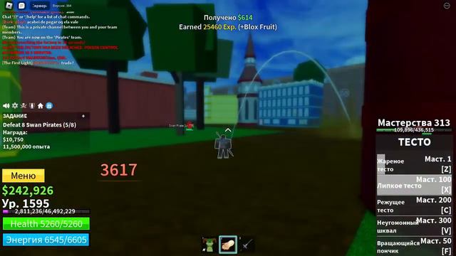 стараюсь получить хуман в2 и тесто в2|Blox Fruits смотреть онлайн