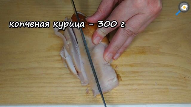 5 минут и салат готов! ? @novyj-recept-na-kazhdyj-den смотреть онлайн
