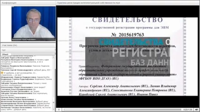 Феномен индивидуальной траектории обучения: теория и реальность