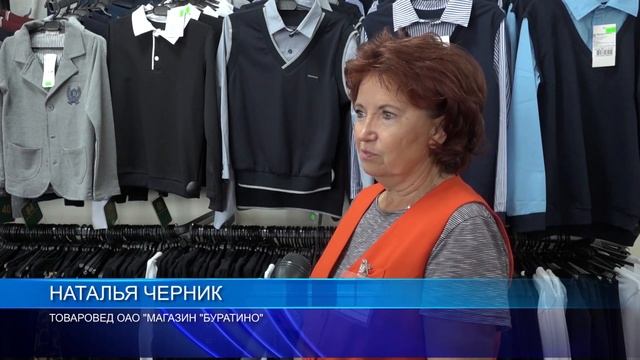 Подготовка к новому учебному году. За всем необходимым – в магазин "Буратино" смотреть онлайн