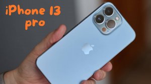 iphone 13 pro _ обзор примеры фото и видео _ все еще ТОП #iphone