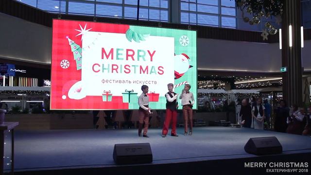 Merry Christmas 2018. Блок 2 из 3 смотреть онлайн