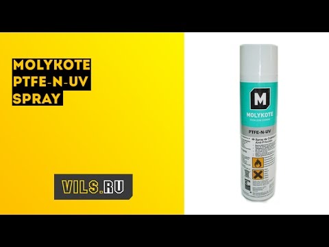 Антифрикционное покрытие Molykote PTFE-N-UV Spray смотреть онлайн