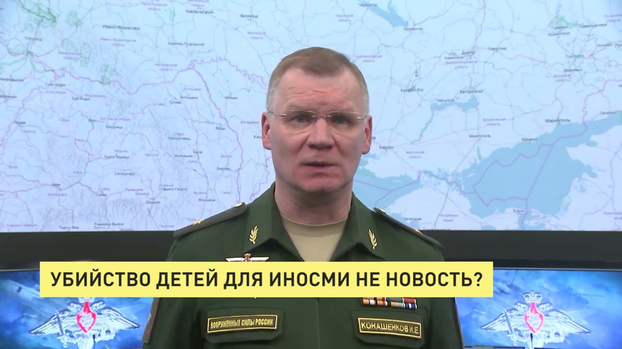 Учите военные удары видео.