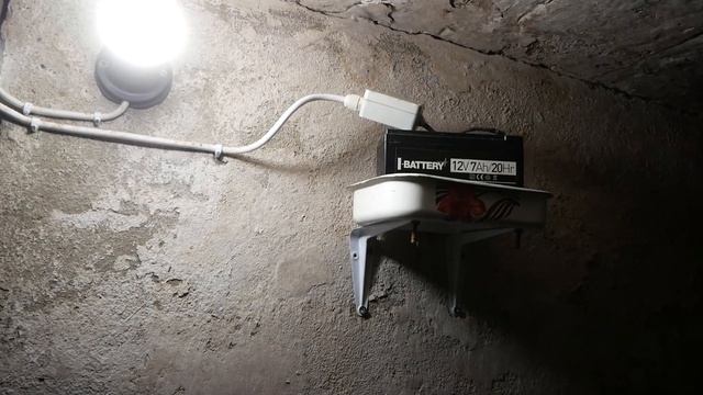 Автономное освещение в подвале смотреть онлайн