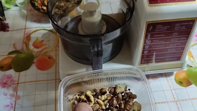 Паштет из грибов и орехов от Луча Mushroom and nut pate 蘑菇和坚果pate मशरूम और अखरोट पीट Nấm và hạt pat смотреть онлайн