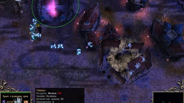 SpellForce: The Breath of Winter. #26. Осваиваем огненные клыки смотреть онлайн