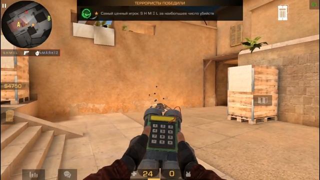 300 ? | Fragmovie Standoff 2 смотреть онлайн