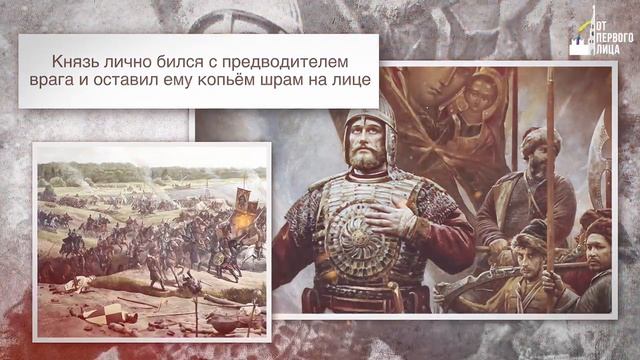 Невская битва 15 июля 1240