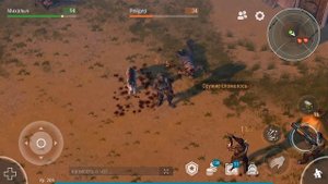 Новые породы Собак. Поиск щенков в игре. Выращиваем Верного друга Last Day on earth: Survival