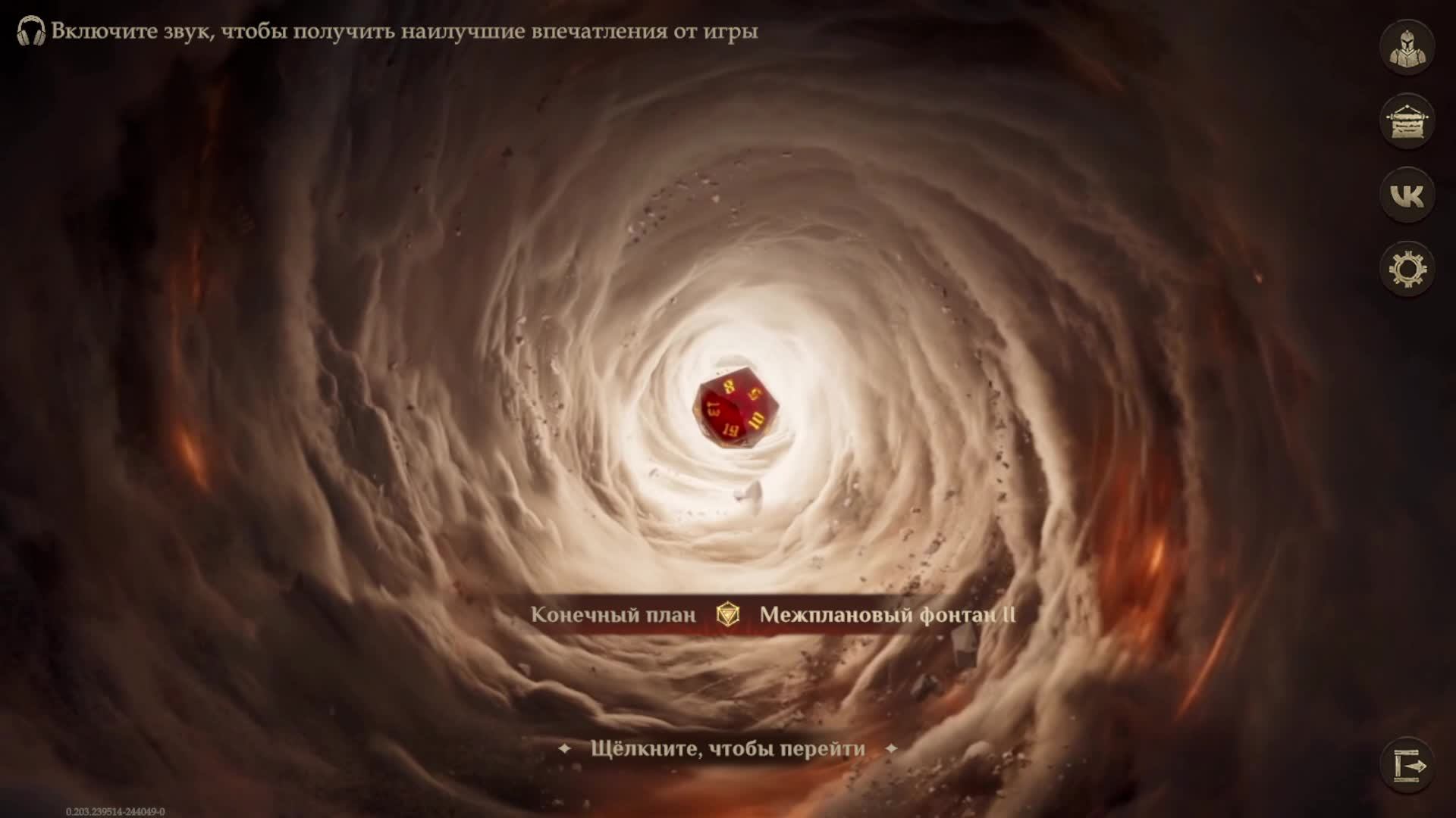 Редисыч