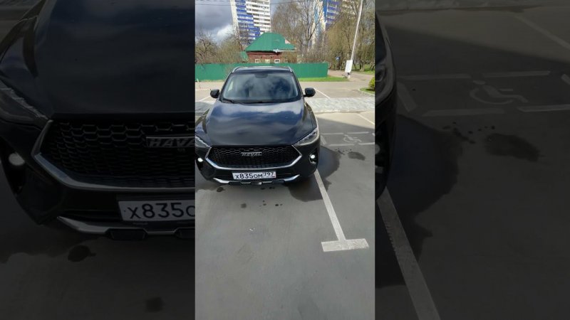 HAVAL F7X в наличии