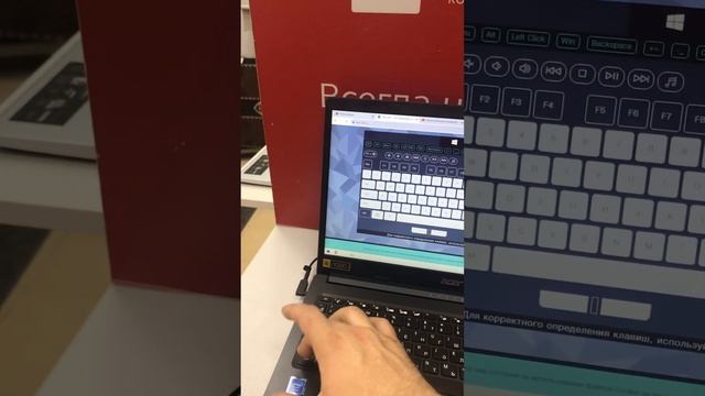 26 августа 2023 г. смотреть онлайн