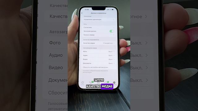 Ура! WhatsApp мы дождались!