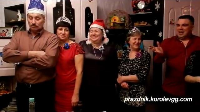 Конкурс кричалка Да или Нет смешные прикольные конкурсы на день рождения взрослых дома