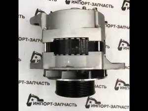 Генератор на экскаватор Doosan Solar 420LC-V с двигателем DE12TIS кат 300901-00033