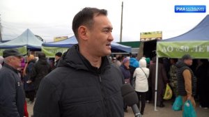 В Элисте прошла сельхозхозяйственная ярмарка