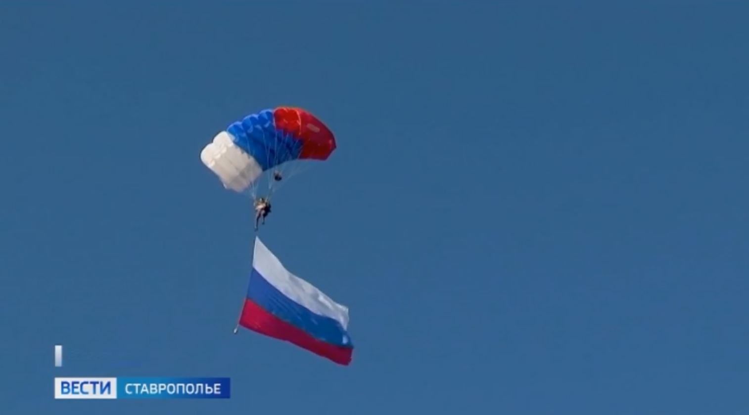 На Ставрополье возрождают малую авиацию