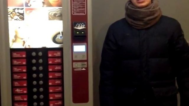 Отзыв кофейный автомат Unicum Rosso для вендинга