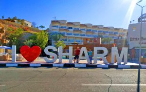 Прогулка по Наама Бей Шарм-Эль-Шейх Египет Naama Bay Market