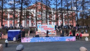 Смуглянка.