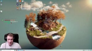 Ресторатор про многоженство