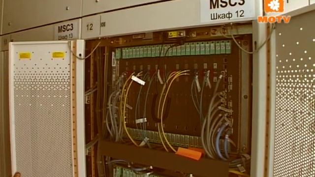 Как работает сотовая связь
