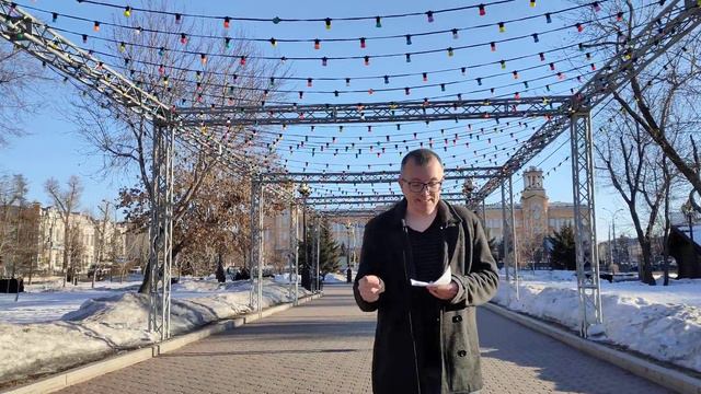 Перепись населения 1923 года в Иркутске. Видеоподкаст "Среда Петрова" №010, 2021 смотреть онлайн