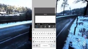 КАК СДЕЛАТЬ ВОДЯНОЙ ЗНАК В IBIS PAINT X ЗА 1 МИНУТУ