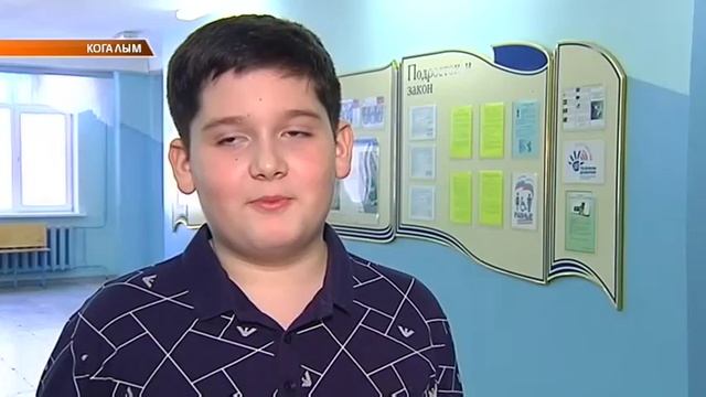 Фестиваль иностранных языков смотреть онлайн