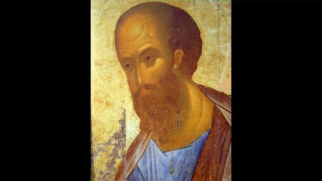 Послания святого апостола Павла.  Перевод Кассиана.  Часть 1.