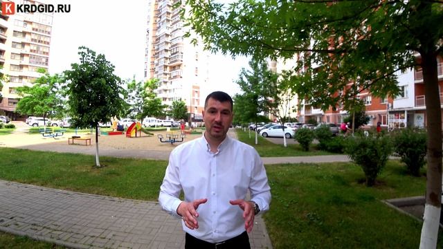 Как выгодно купить квартиру в Краснодаре | Новостройки Краснодар