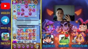 RUSH ROYALE | ОБНОВЛЕНИЕ 15.0 | РОБОТ | ТАЛАНТЫ | НОВЫЕ ЛИГИ | МАСТЕР СТИХИЙ | COOP | COOP DECK |