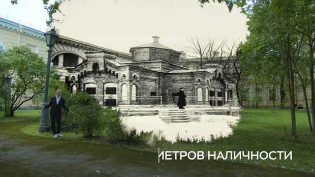 «Открывая Банк России» с Владимиром Раевским смотреть онлайн