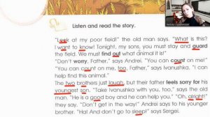 Starlight 3 (Старлайт 3), учебник (часть 1), стр. 68 - 69