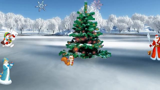 НОВОГОДНИЕ ФАНТАЗИИ !