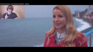 Апполинария Гордиенко. Крымский блогер.