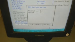 Solucion : ***Warning: Your Computer CHIP Fan Fail or Speed too low ***