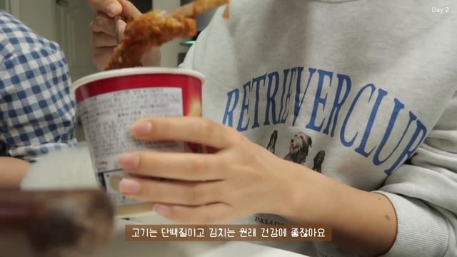 (SUB)🍕많이 먹을 것 같은 연휴 전에 미리 관리하는 식단 브이로그(3종 피자/닭가슴살죽/샐러드볼/사과요거트/부라타치즈/오트라떼) | 건강식 레시피 | 간헐적단식