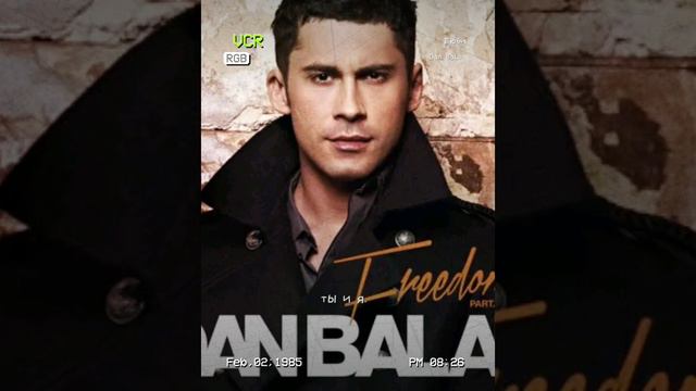 Dan Balan - Люби ( Cover by SergS) смотреть онлайн