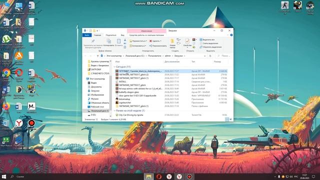 КАК УСТАНОВИТЬ КУРСОР ДЛЯ WINDOWS 10! (РАБОЧИЙ СПОСОБ)