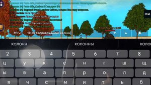 БУДНИ В АРМИИ на ГРАНД МОБАЙЛ I КАК ПОЛУЧИТЬ ПОВЫШЕНИЕ ЛЕГКО ?! ОТВЕТ ТУТ I ГРАНД МОБАЙЛ