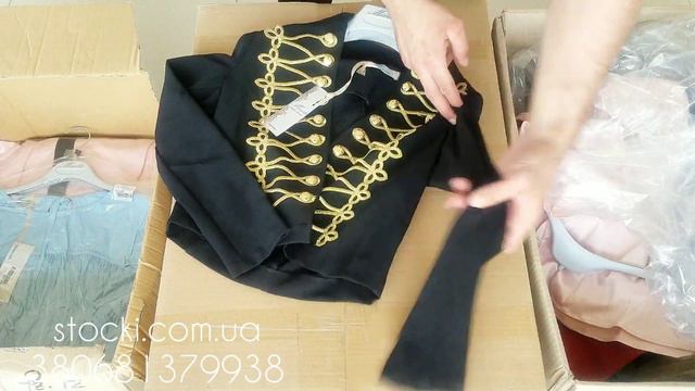 Mivite лето 30 штук. Цена 6.9€ смотреть онлайн