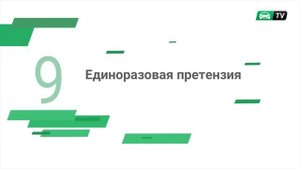 16 правил онлайн-аукциона CarPrice (Карпрайс) для автодилеров