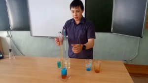 жидкости разной плотности