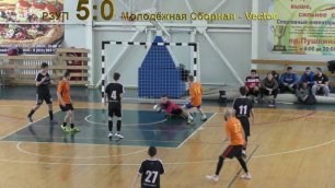 Футбол "РЗУП" 11:0 "Молодежная сборная - Vector" - Голы.